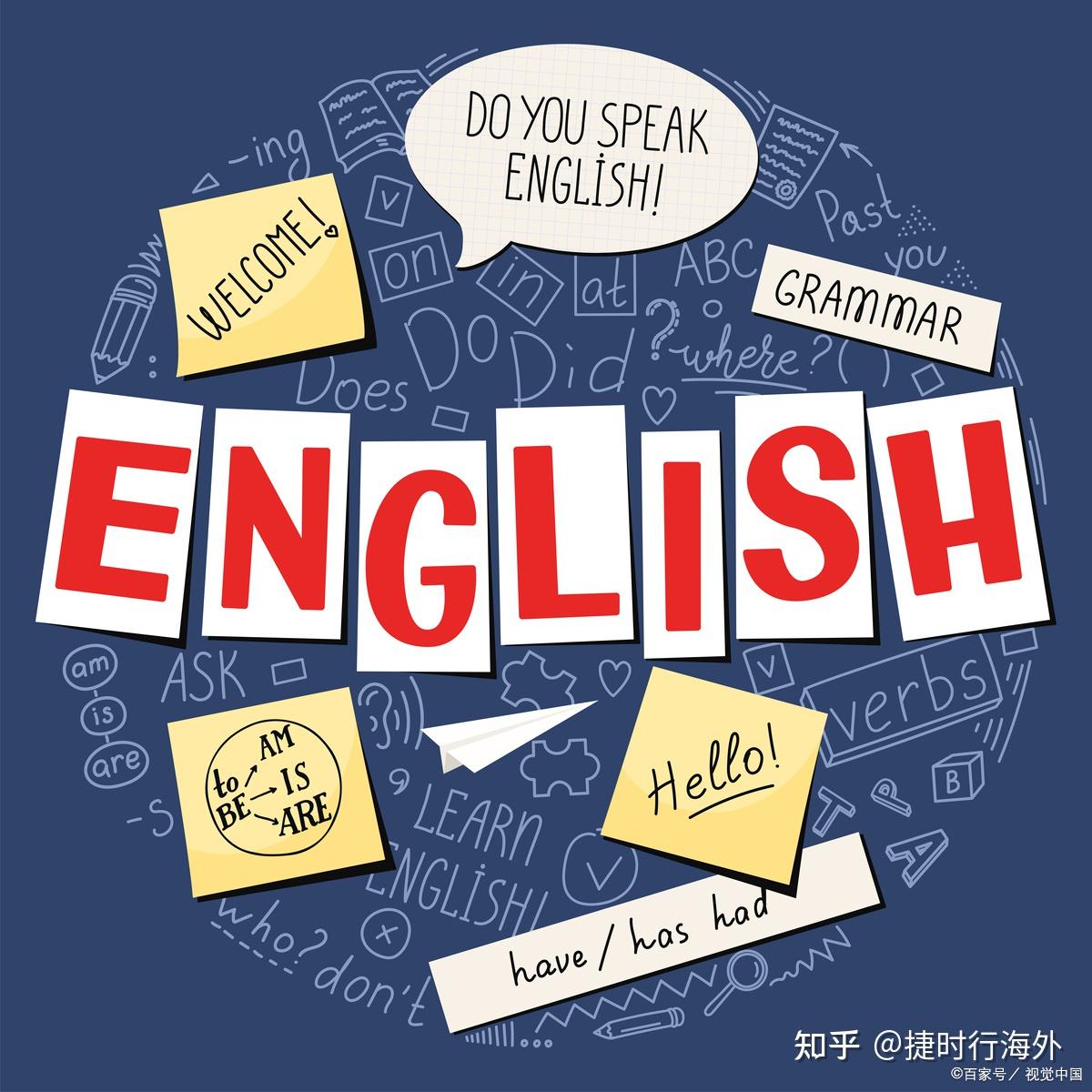 新加坡留学有哪些优势？ - 知乎