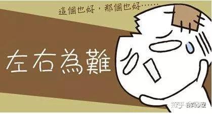 v2-f1e3d80fb5b90f3844a89871144b8d45_b.jpg