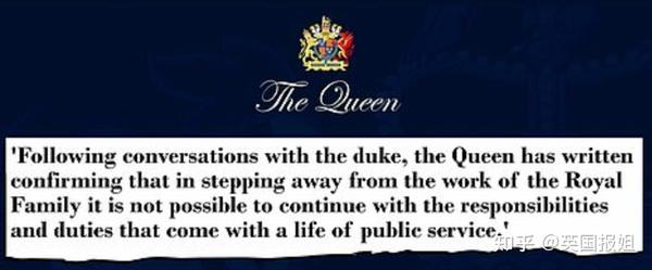 英国王室梅根事件_哈里梅根最后一次王室活动_英国王室梅根