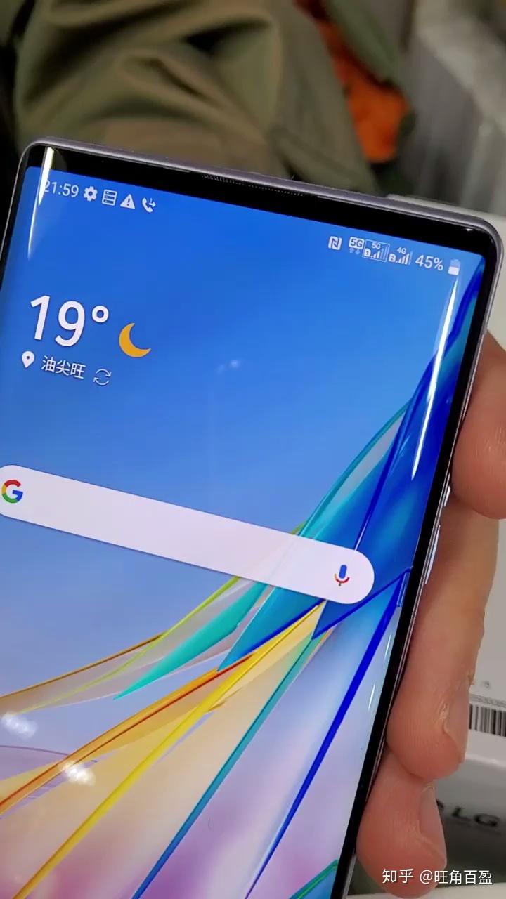 lgwing台版双卡5g4g网络