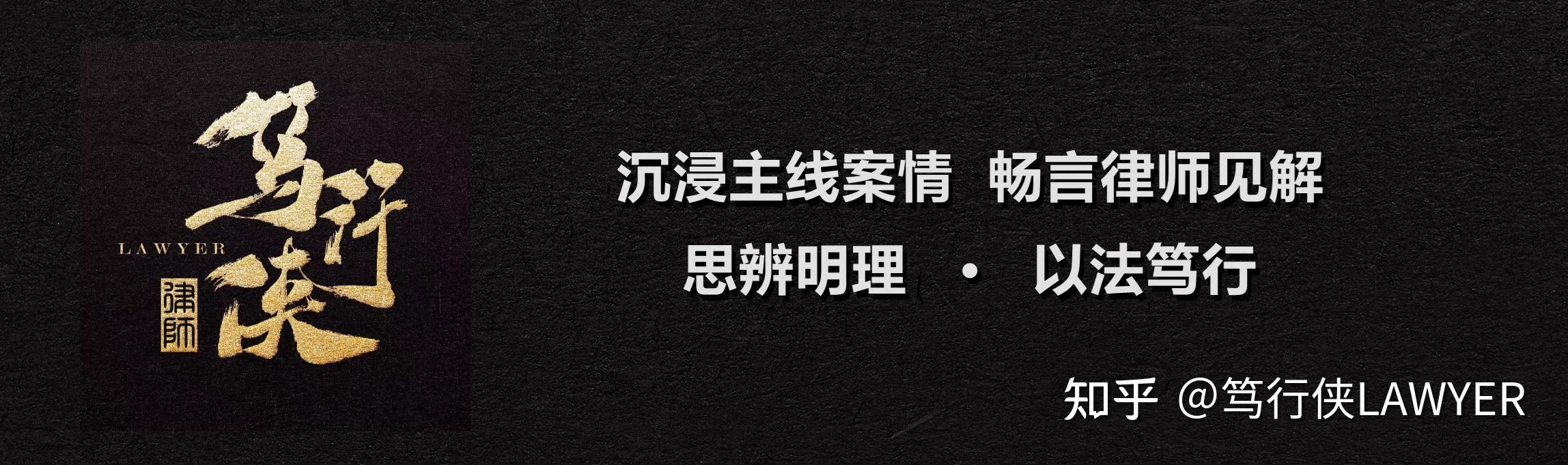 房产税的那些事(一)——房产税发展历程及现行征收政策 - 知乎