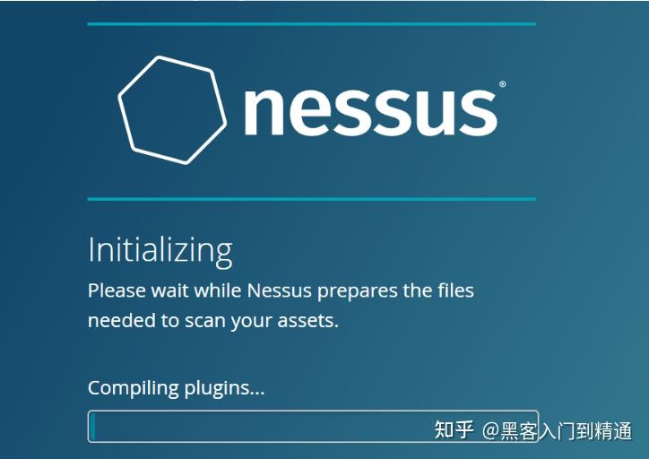 Nessus nessus