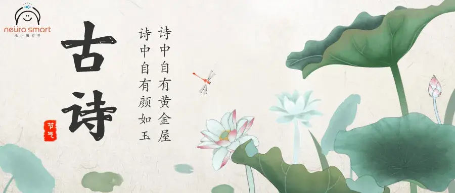 背古诗只是为了取得好成绩吗 如何帮助孩子轻松背诗 知乎 背古诗只是为了取得好成绩吗 如何帮助孩子轻松背诗 知乎