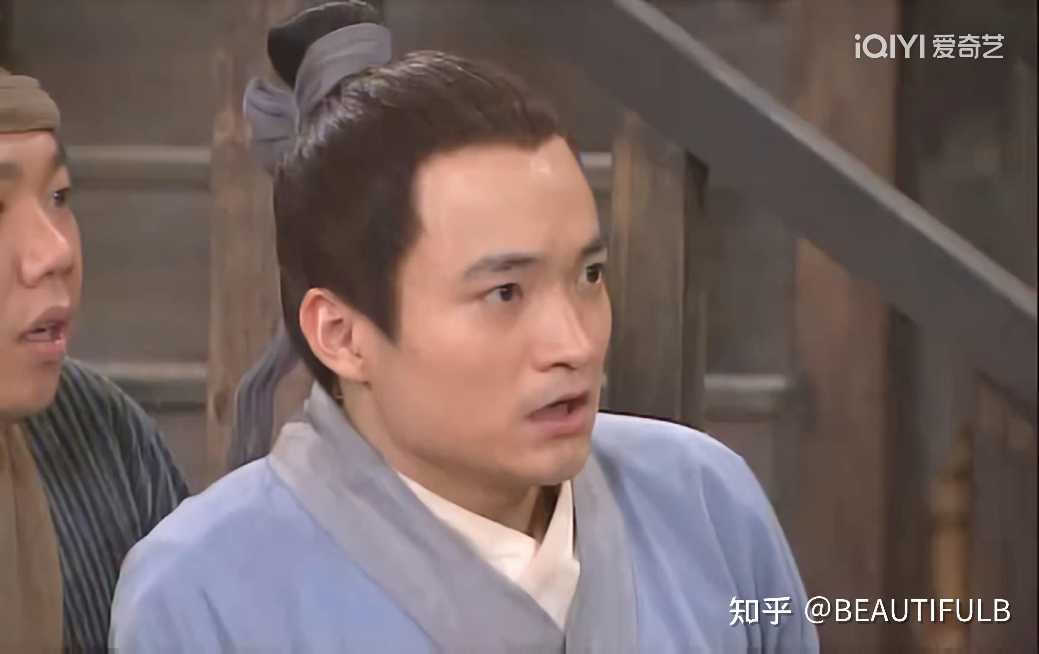 当代学生与武林外传吕秀才 - 知乎