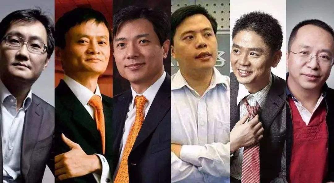 中国哪些大学产生的亿万富豪最多