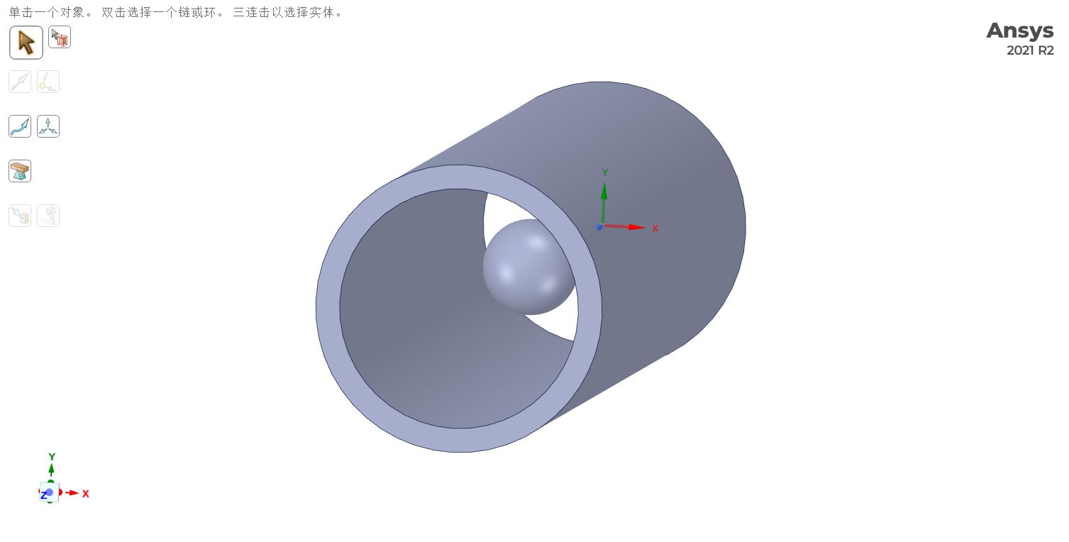 Fluent meshing boi 