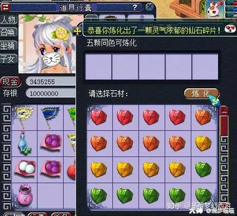 快打西游礼包|梦幻西游：黑风山是你口袋里最值得入手的副本。 回报好，销售快