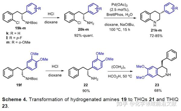 Angew:新型含磷手性中心噁唑啉铱催化剂促进的不对称氢化反应 - 知乎