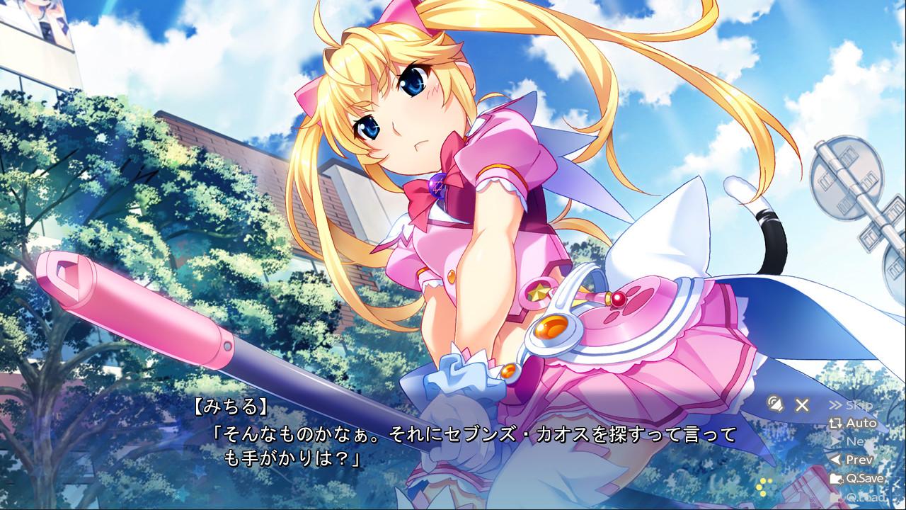 黄油日记9.アイドル魔法少女 ちるちる☆みちる