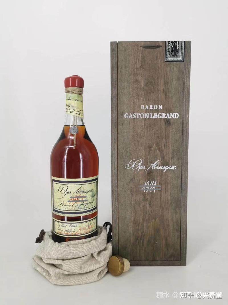 拿路世家原桶备年份雅邑1988