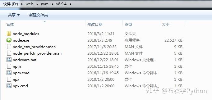Node.js-系统的介绍一下14 Node.js-系统的介绍一下