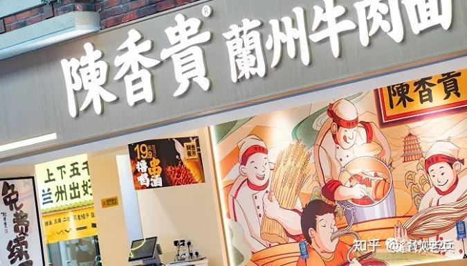 中國咖啡店數全球第一又一個萬店誕生米村拌飯67週報