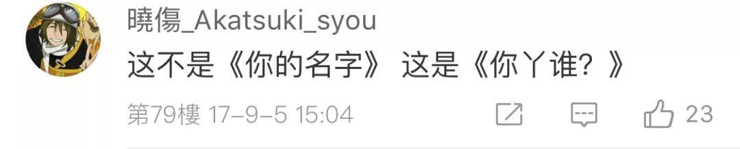 那些惊为天人的邪神手办 - 知乎