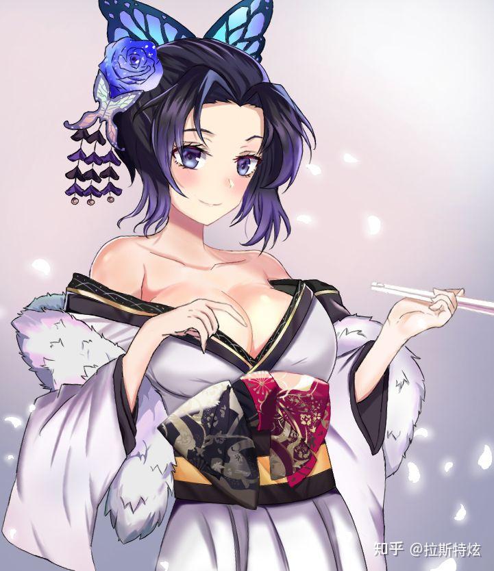 请问各位有没有一些蝴蝶忍的头像