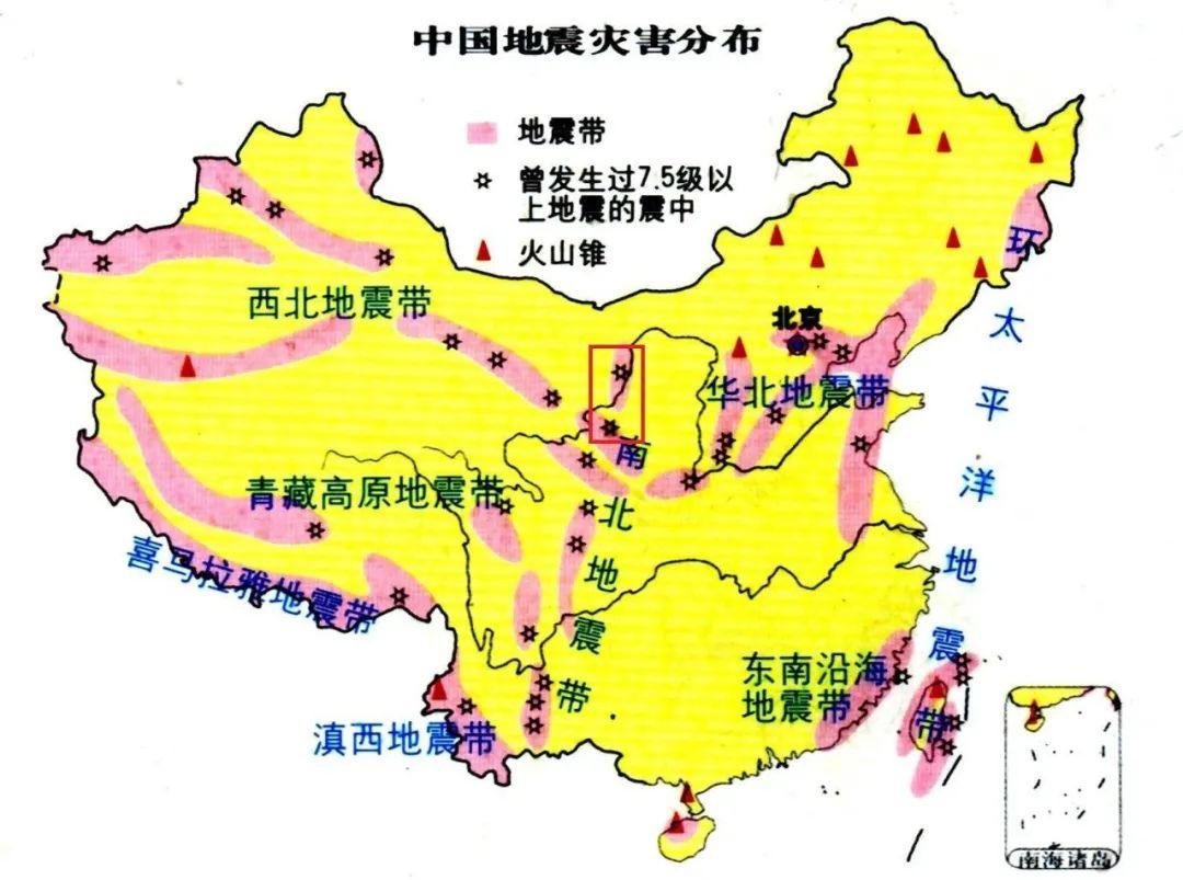 5级,释放的能量约为唐山大地震的5.