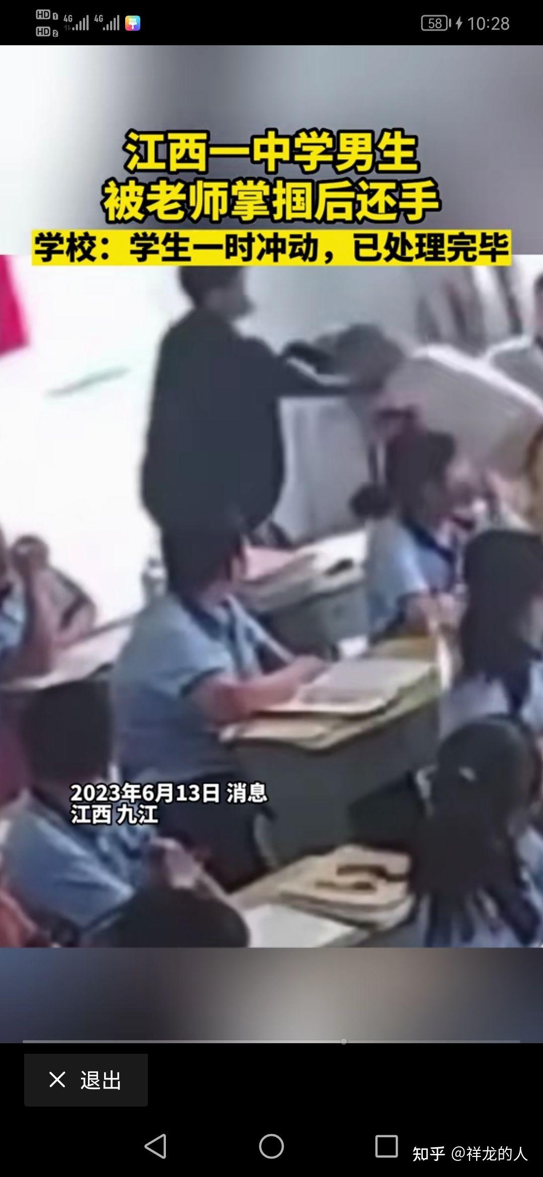 这个班老师辅导学生要“叫号”，每周发50个号一对一“开处方”_武汉_新闻中心_长江网_cjn.cn