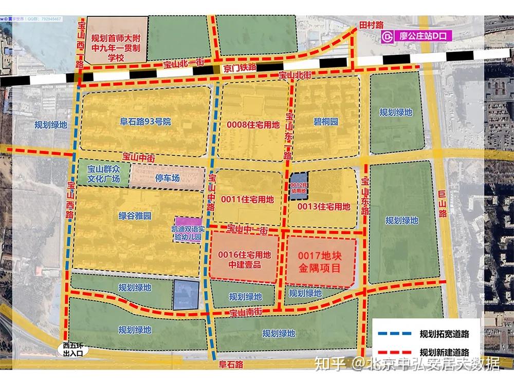 海宸元境 得房率90%总价800万起!海淀西四环人理想新居所 - 知乎