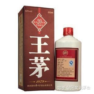 華茅王茅賴茅和茅臺有什麼關係