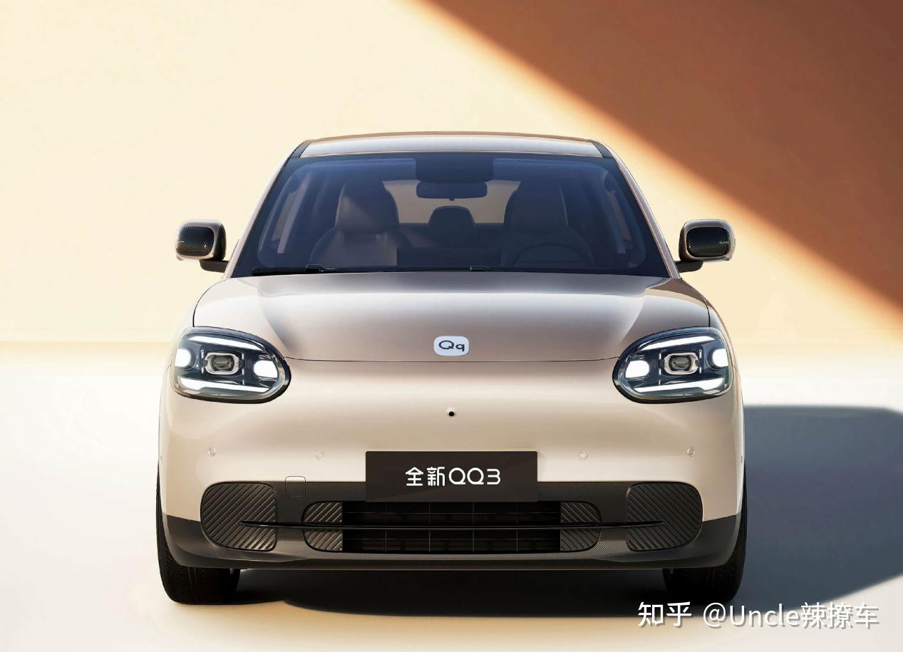 皆碑:奇瑞QQ3 EV,代步车也是“赤兔宝马”?