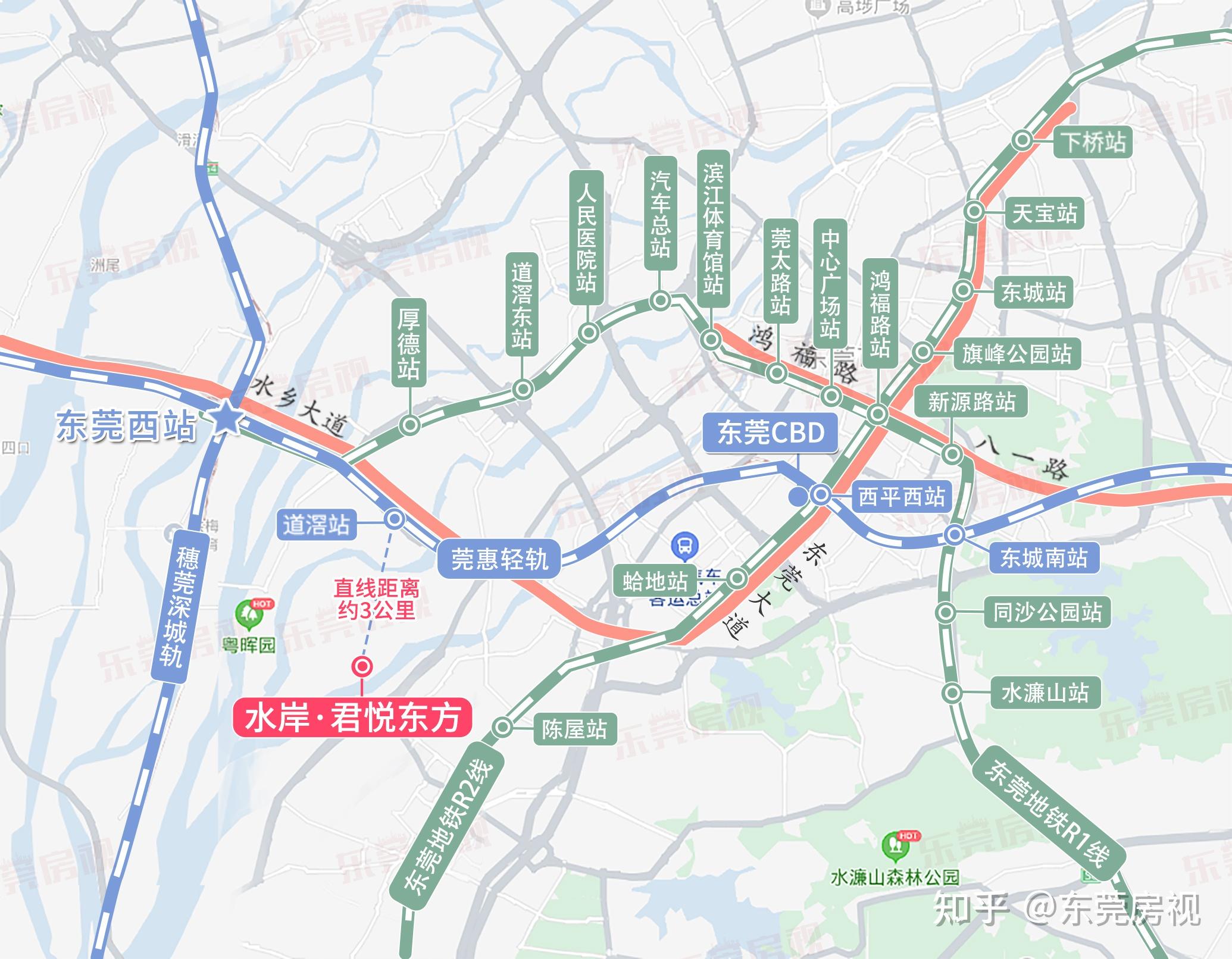 還有遠期規劃的地鐵12號線,起於莞惠城際道滘站,途經東莞植物園,東城