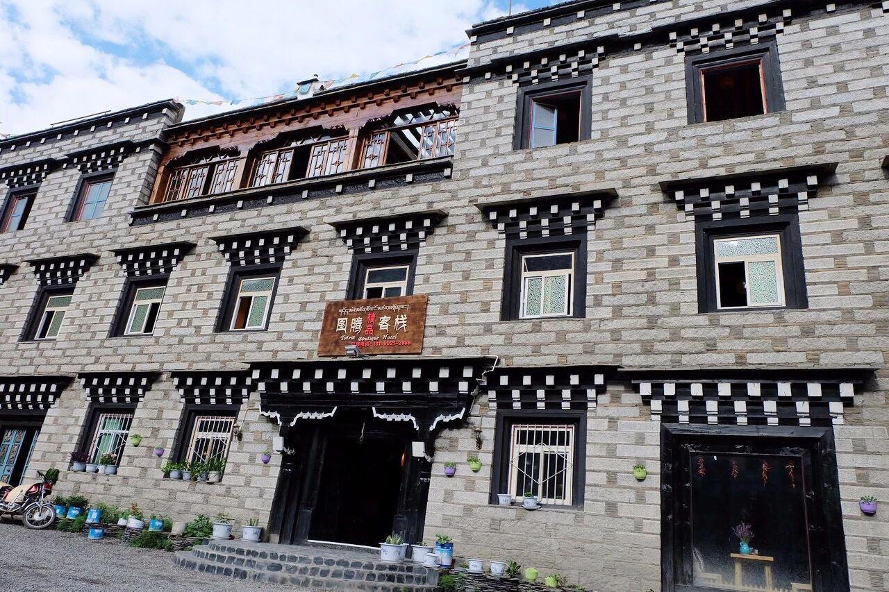 香格里拉梵境·采莲居藏式酒店 品质追求 维拉度假
