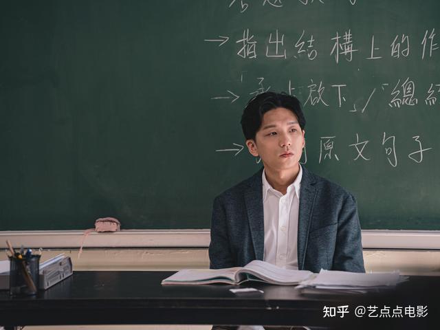 《年少日记》:青春阴影下的救赎与成长 - 知乎