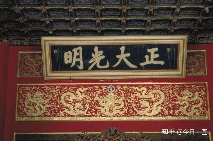 匾额——门楣上的文化瑰宝 - 知乎