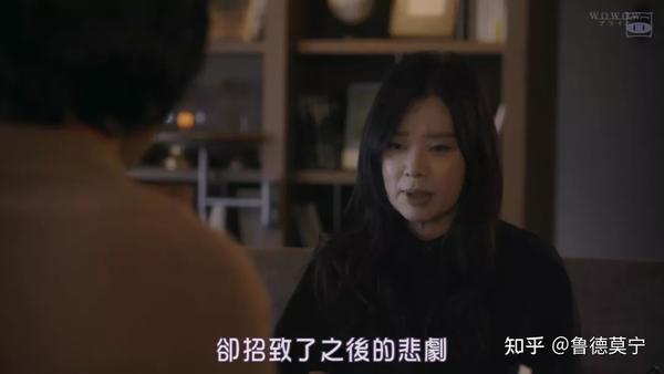 美少女连环杀手的自白 正播高分悬疑日剧 影响 下周大结局不容错过 知乎