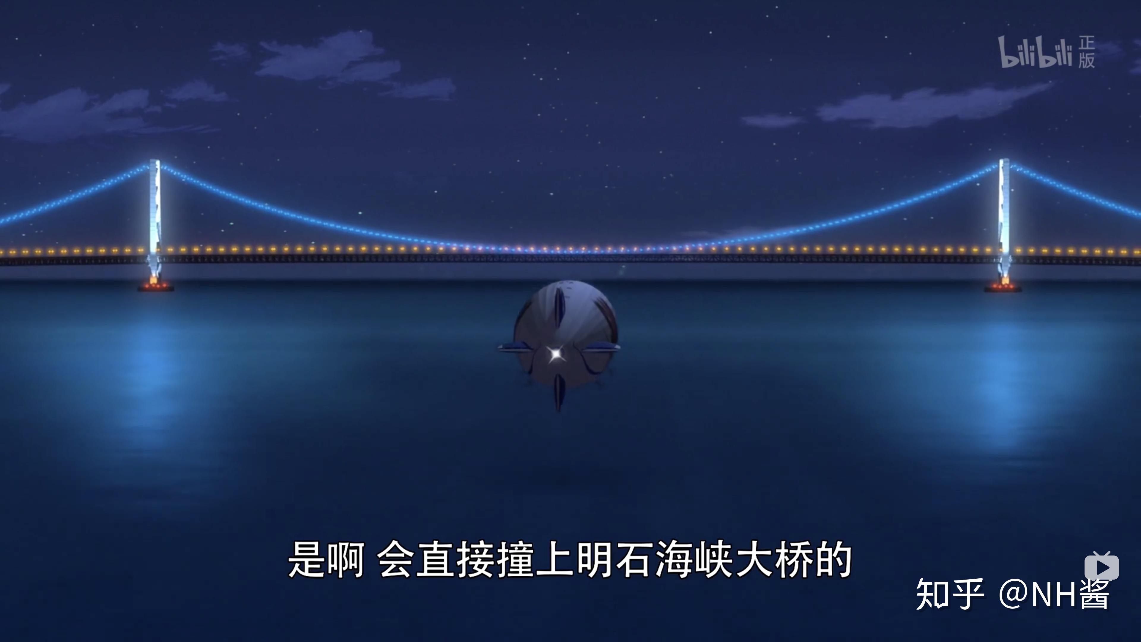 『圣地巡礼· 神户篇』fate/zero & stay night - 知乎