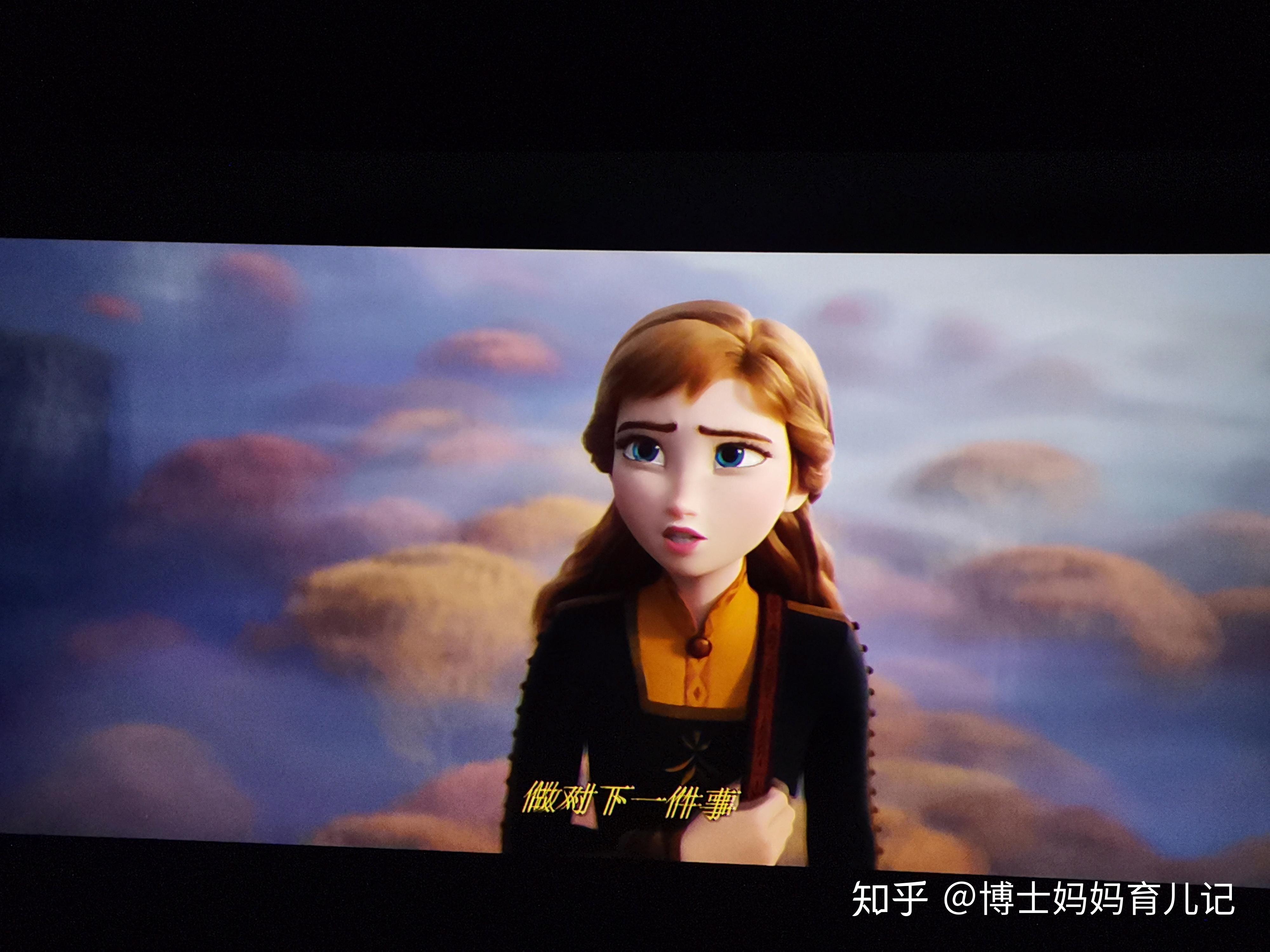 如果冰雪奇缘里的安娜是一位妈妈