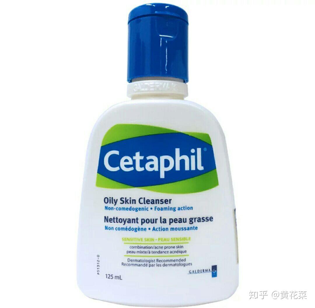 上了大学后开始各种折腾.从当时吹得很厉害的国货肤美净(因为便宜嘛!