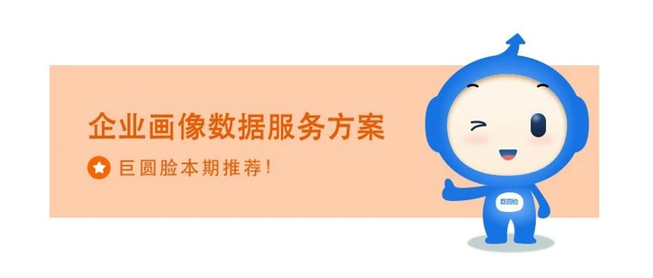 筛选海量大数据 为企业精准 画像 知乎 筛选海量大数据 为企业精准 画像 知乎