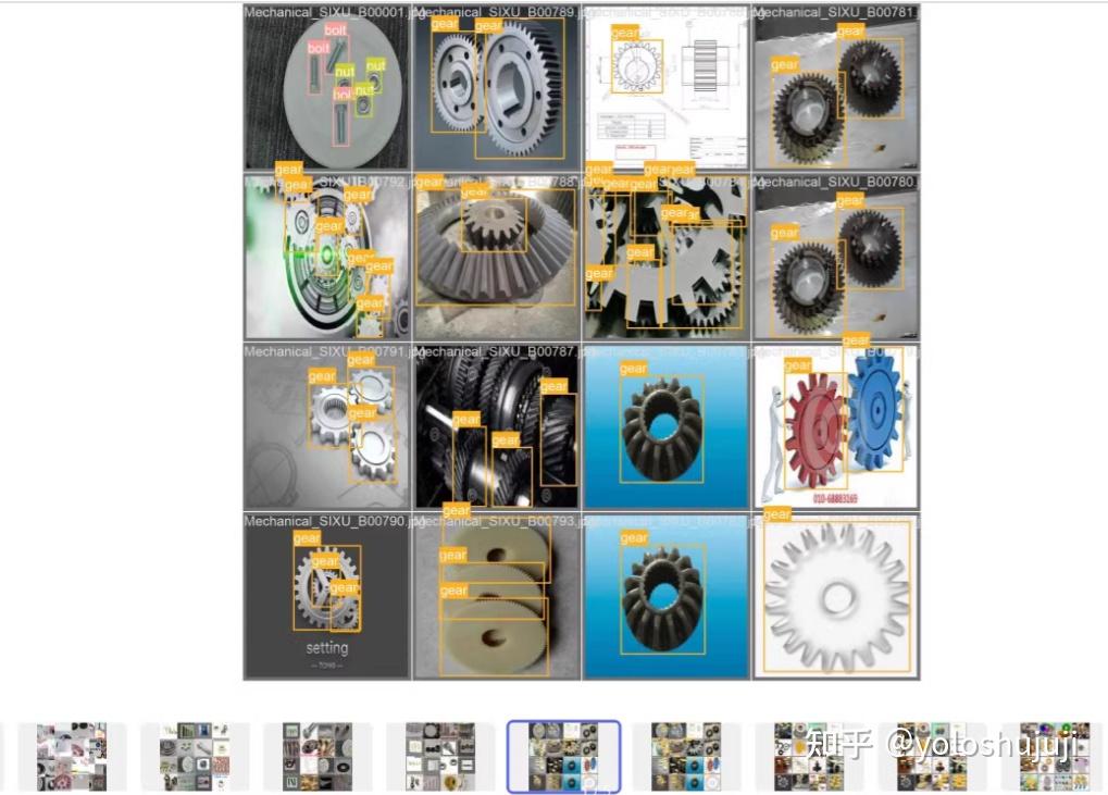 工业篇——工业零件数据集 - 轴承数据集 螺栓数据集 - 法兰数据集 gear - 齿轮数据集 - 螺母数据集 spring - 弹簧yolo ...