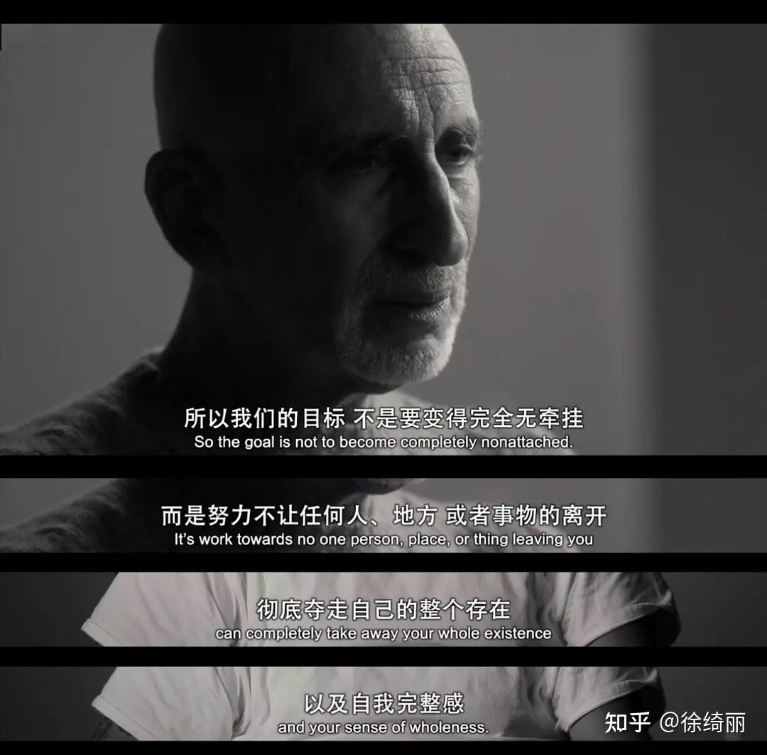 下班后可以做些什么？|不妨看看纪录片《施图茨的疗愈之道》 - 知乎