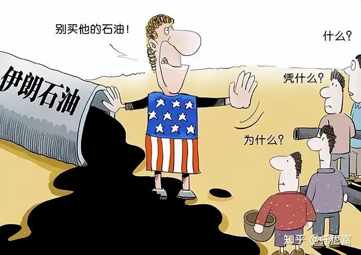 为什么只有美国可以做到长臂管辖,其他国家却不行? - 知乎