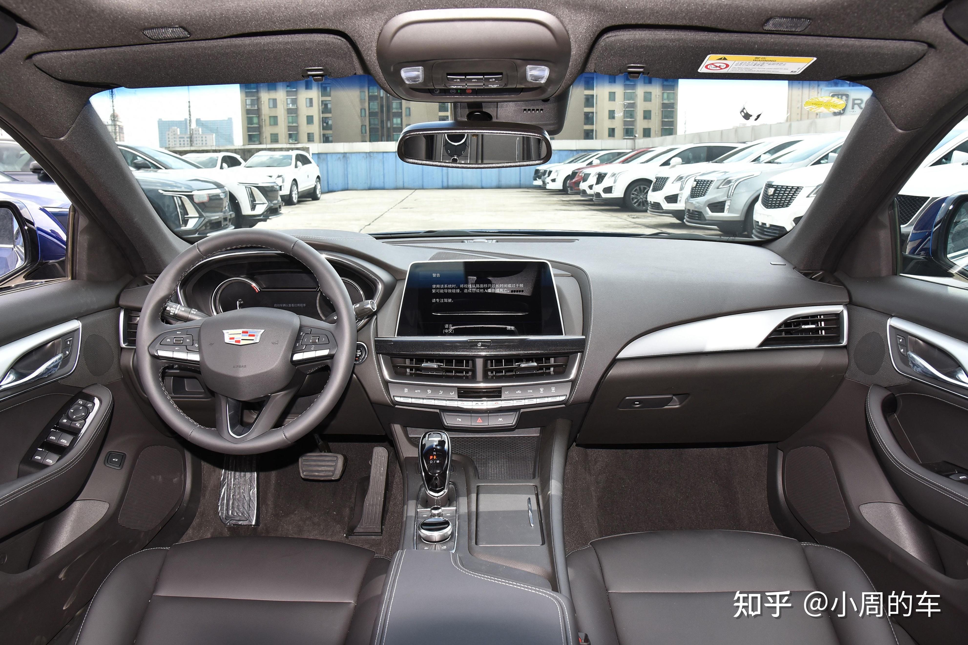 凯迪拉克ct5售价跌破21万配20t10at现在抄底正当时