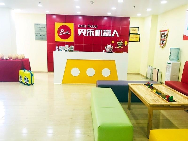 贝乐机器人校管家助力课程管理标准化落成赢得家长好口碑
