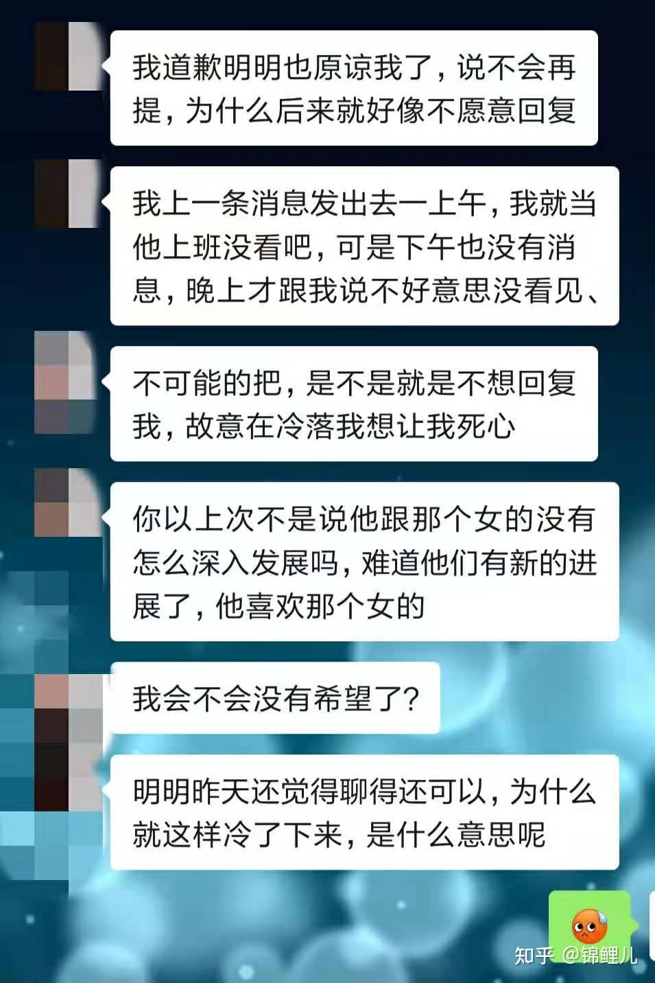 都是因为什么原因复合的呢？ - 知乎