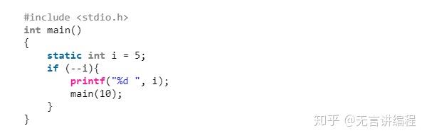 C/C++编程笔记：“ int main（）”和“ int main（void）”的区别？ - 知乎