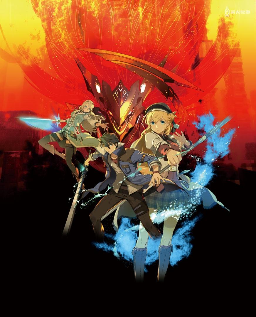 《黎之轨迹 2》最新前瞻情报:噩梦开幕