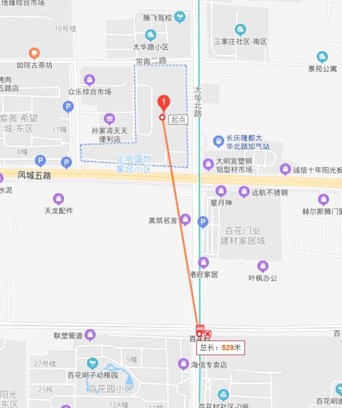 可乘坐公交17路;236路;256路;319路;932路到三家莊站下車點擊查看