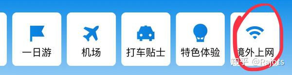 怎么在手机上下载的掌上营业厅开通流量_掌上营业厅开通流量包怎么付钱_掌上营业厅购买流量