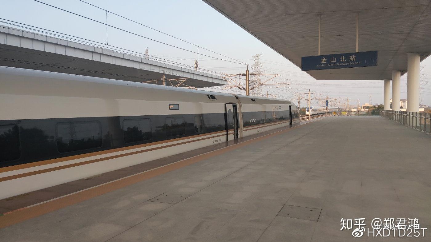 191208金山北站小运转 - 知乎