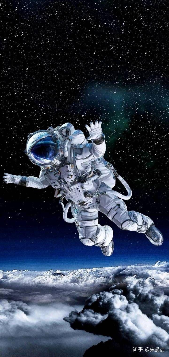 有没有这种宇航员头像呀好喜欢