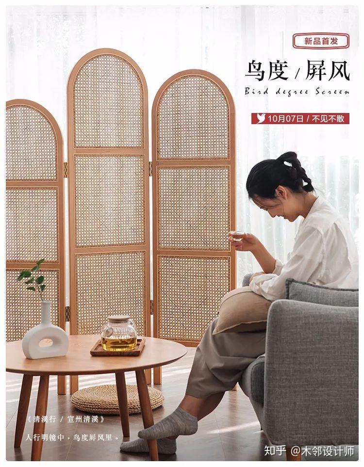 人行明镜中鸟度屏风里木邻又双叒上新啦