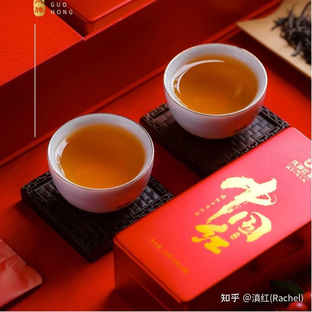 带你品鉴凤牌滇红茶顶级公主中国红
