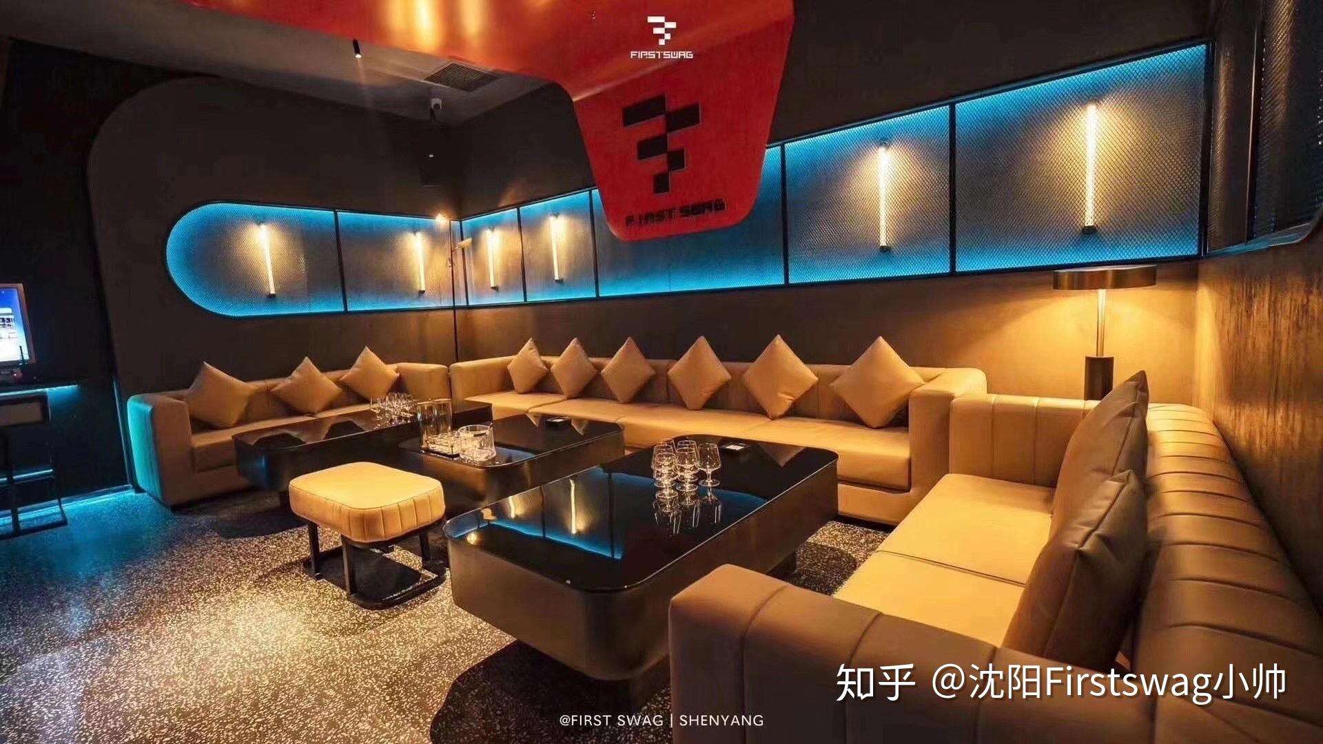 沈阳firstswag酒吧