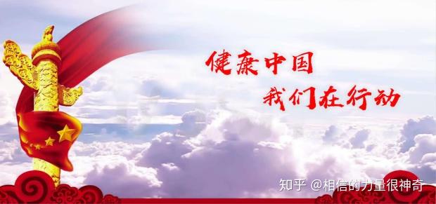 云禅慧明--什么是趁虚而入? - 知乎