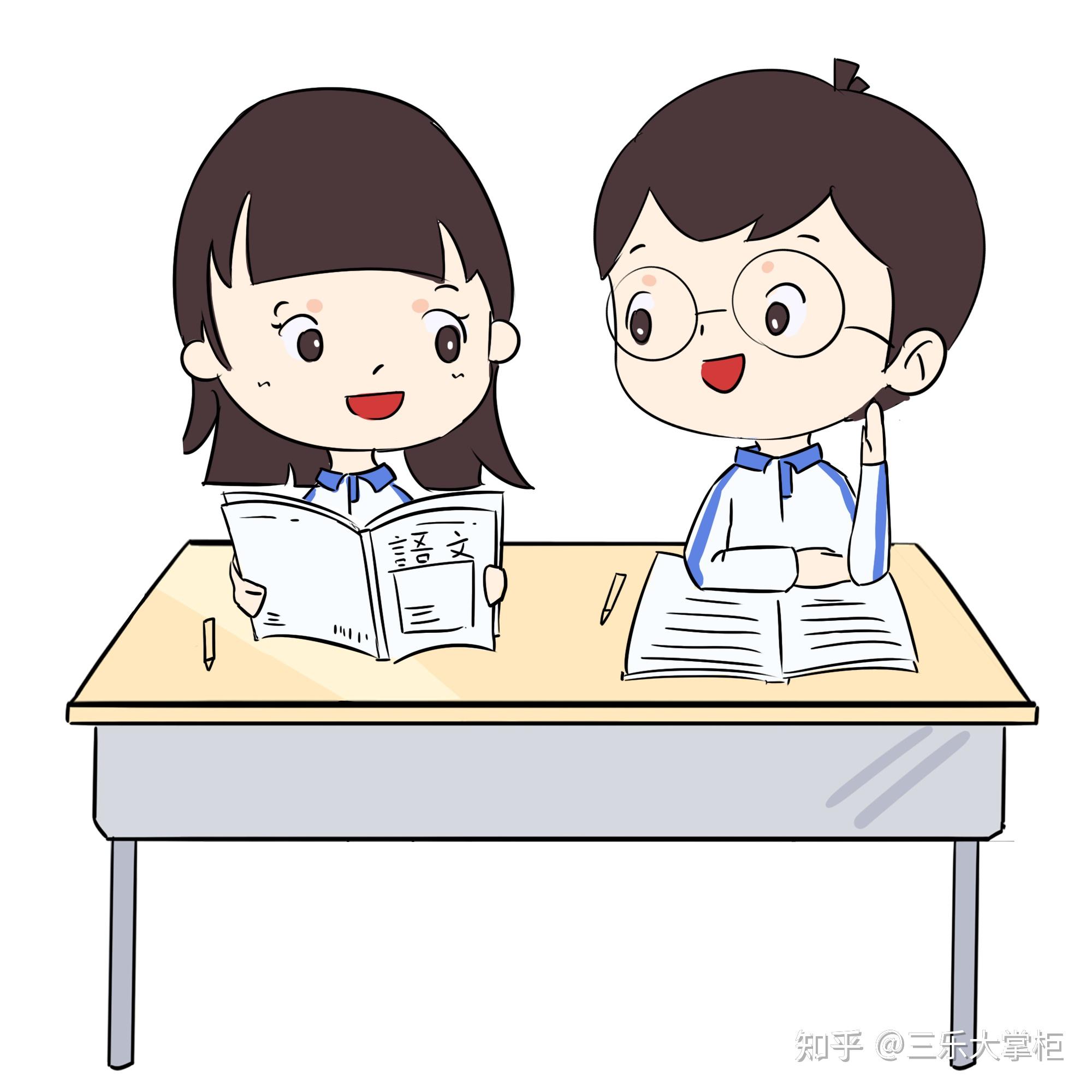 别说成绩不好的诸多理由,90%的原因都是不勤奋.