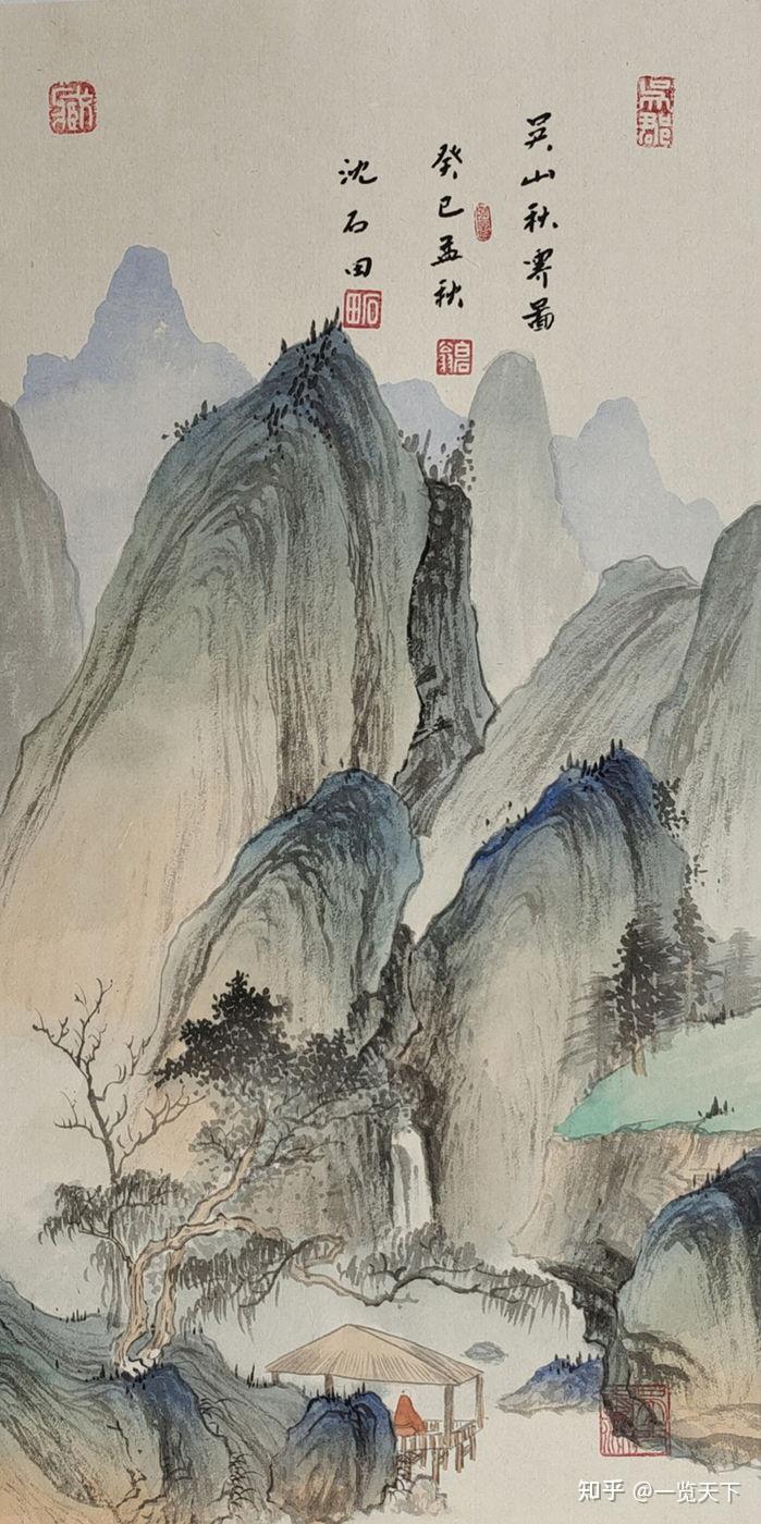 2022北京冬奥会艺术形象大使艺术评委沈坤沈石田艺术展